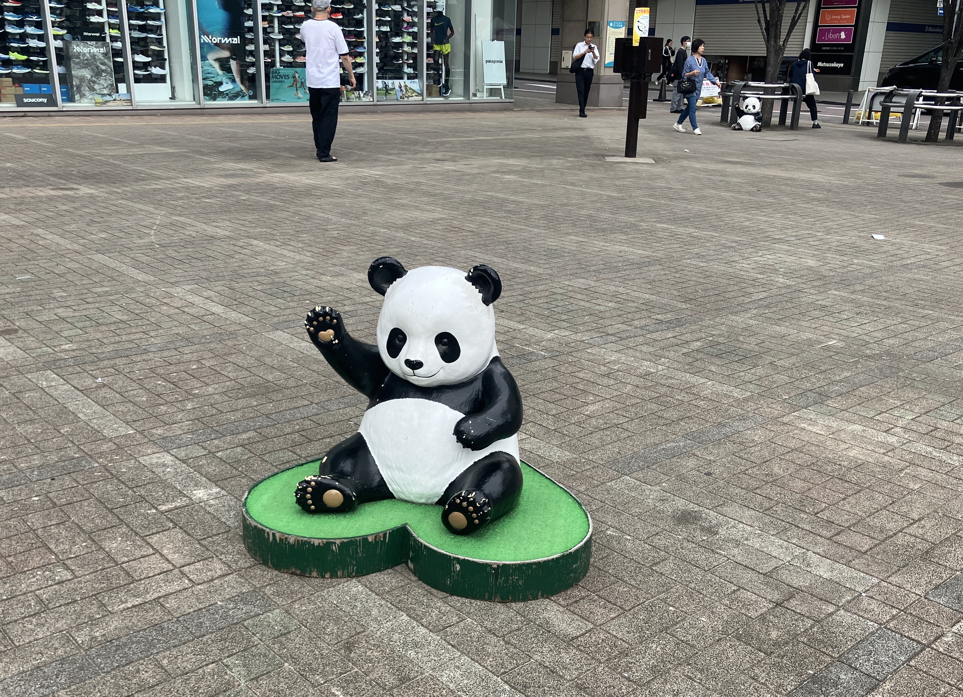 画像