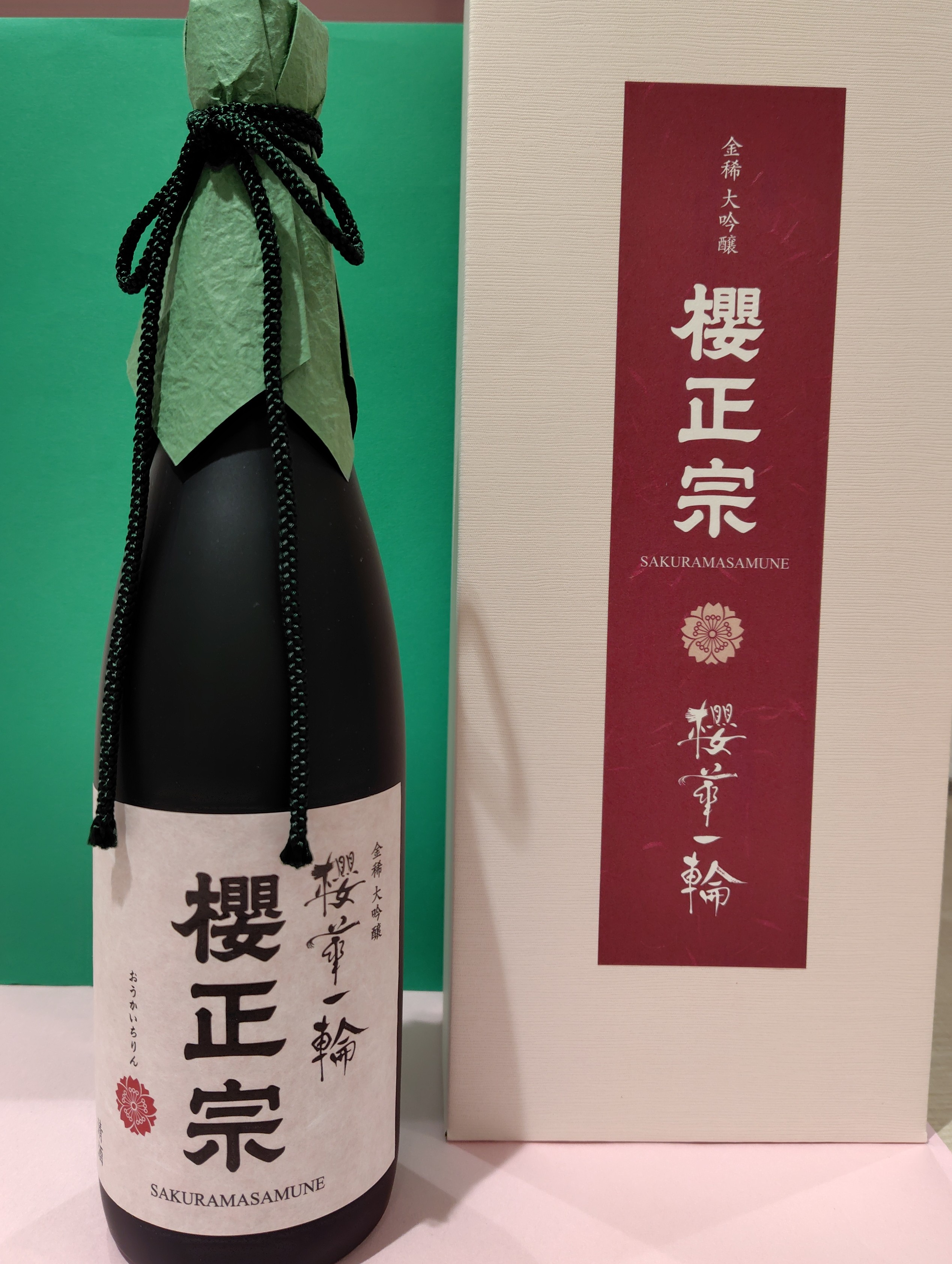 兵庫の日本酒《櫻正宗》 | D&M CAVE | 松坂屋上野店公式 SHOP BLOG