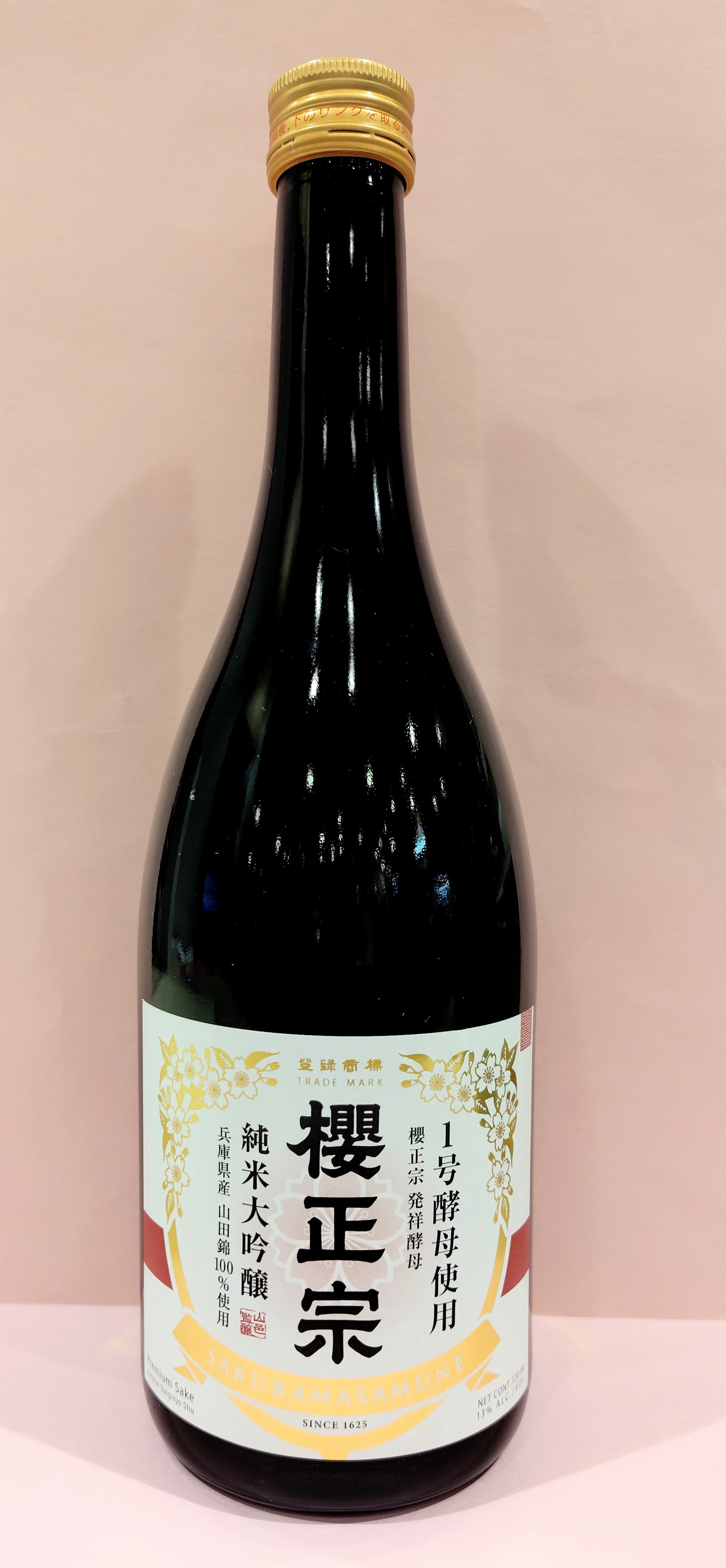 兵庫の日本酒《櫻正宗》 | D&M CAVE | 松坂屋上野店公式 SHOP BLOG