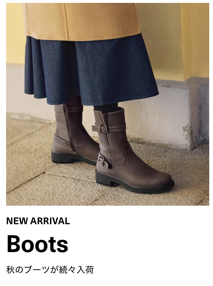 ⭐️ 新作 New Collection AW26 〈エコー〉《 ECCO METROPOLE VIENNA