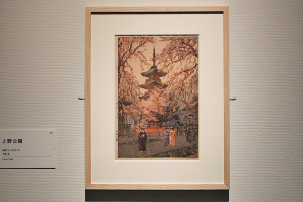 写実的で精細な木版画「没後70年 吉田博展」東京都美術館で開催 写実的で精細な木版画「没後70年 吉田博展」東京都美術館で開催