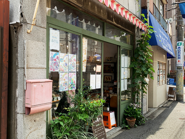 画像