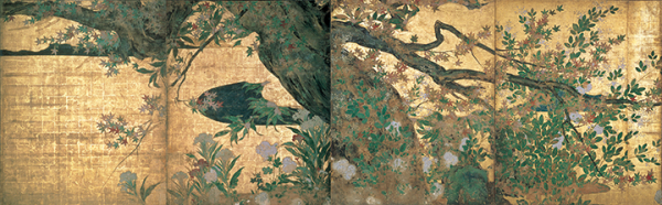 【図録】茶道特別展　豊公・利休をめぐる　桃山の茶人たち　昭和58年　年表 O 桃山茶碗から現代の樂茶碗まで「大阪・関西万博開催記念 大美