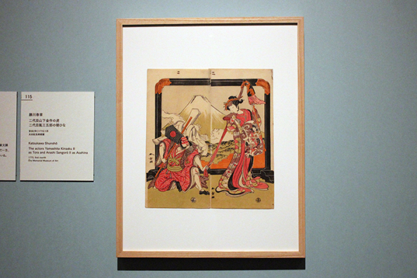 秘蔵の逸品が目白押し！「The UKIYO-E 2020 ― 日本三大浮世絵