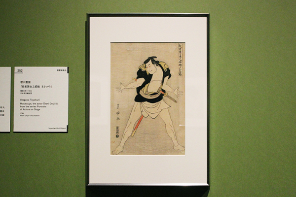 秘蔵の逸品が目白押し！「The UKIYO-E 2020 ― 日本三大浮世絵コレクション」、7月23日より開催！ | 上野が、すき。