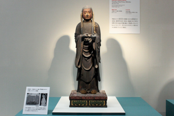 日本仏教の源流や珠玉の寺宝にふれる特別展「聖徳太子と法隆寺