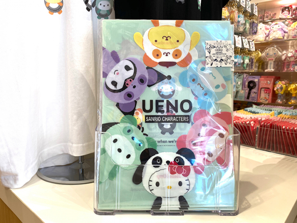 Sanrio Gift Gate 上野店】 全部集めたくなる上野店限定の Sanrio Gift Gate 上野店】 全部集めたくなる上野店限定の