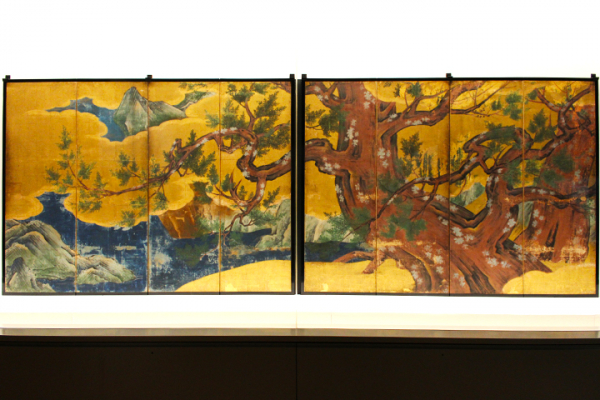 【図録】茶道特別展　豊公・利休をめぐる　桃山の茶人たち　昭和58年　年表 O 図録】茶道特別展 豊公・利休をめぐる 桃山の茶人たち 昭和58