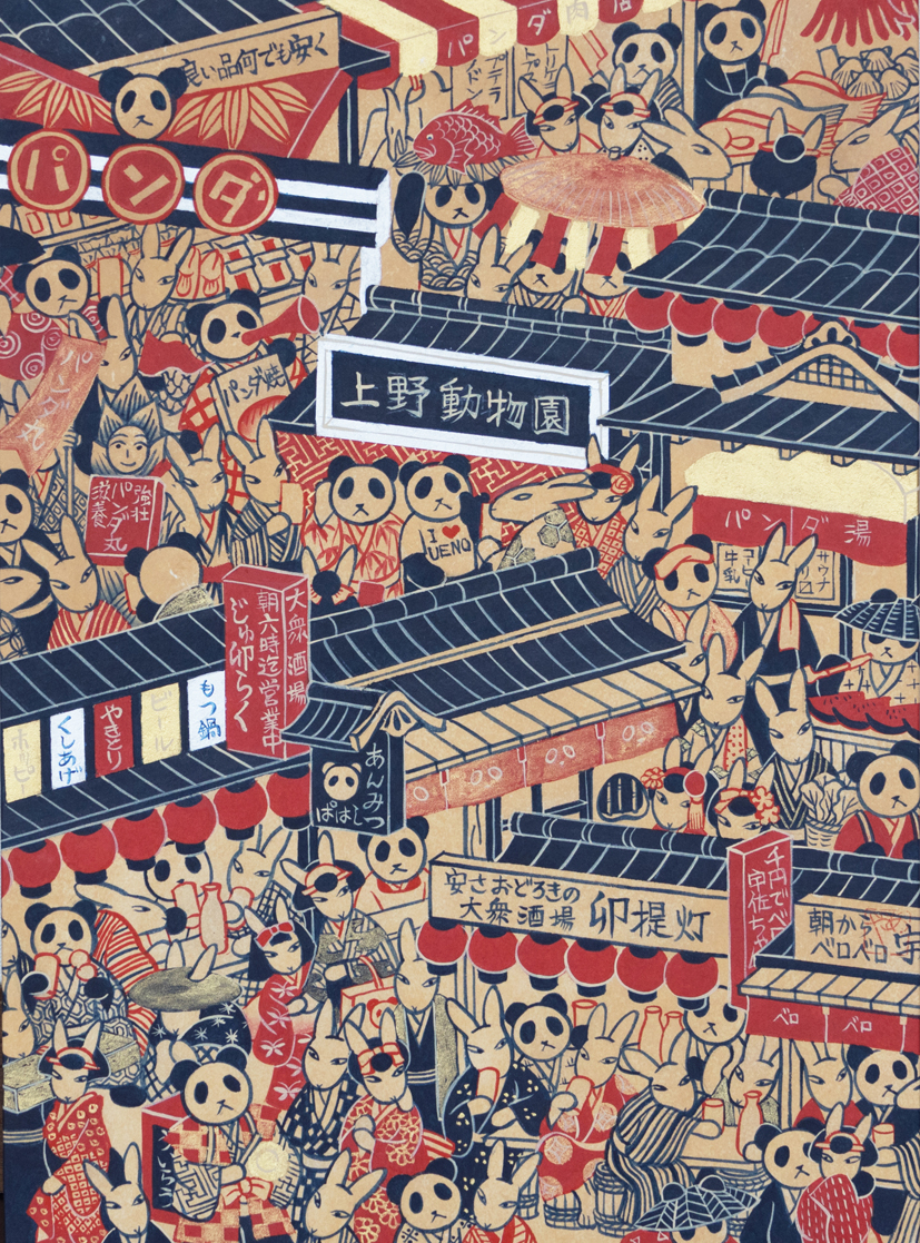 画像