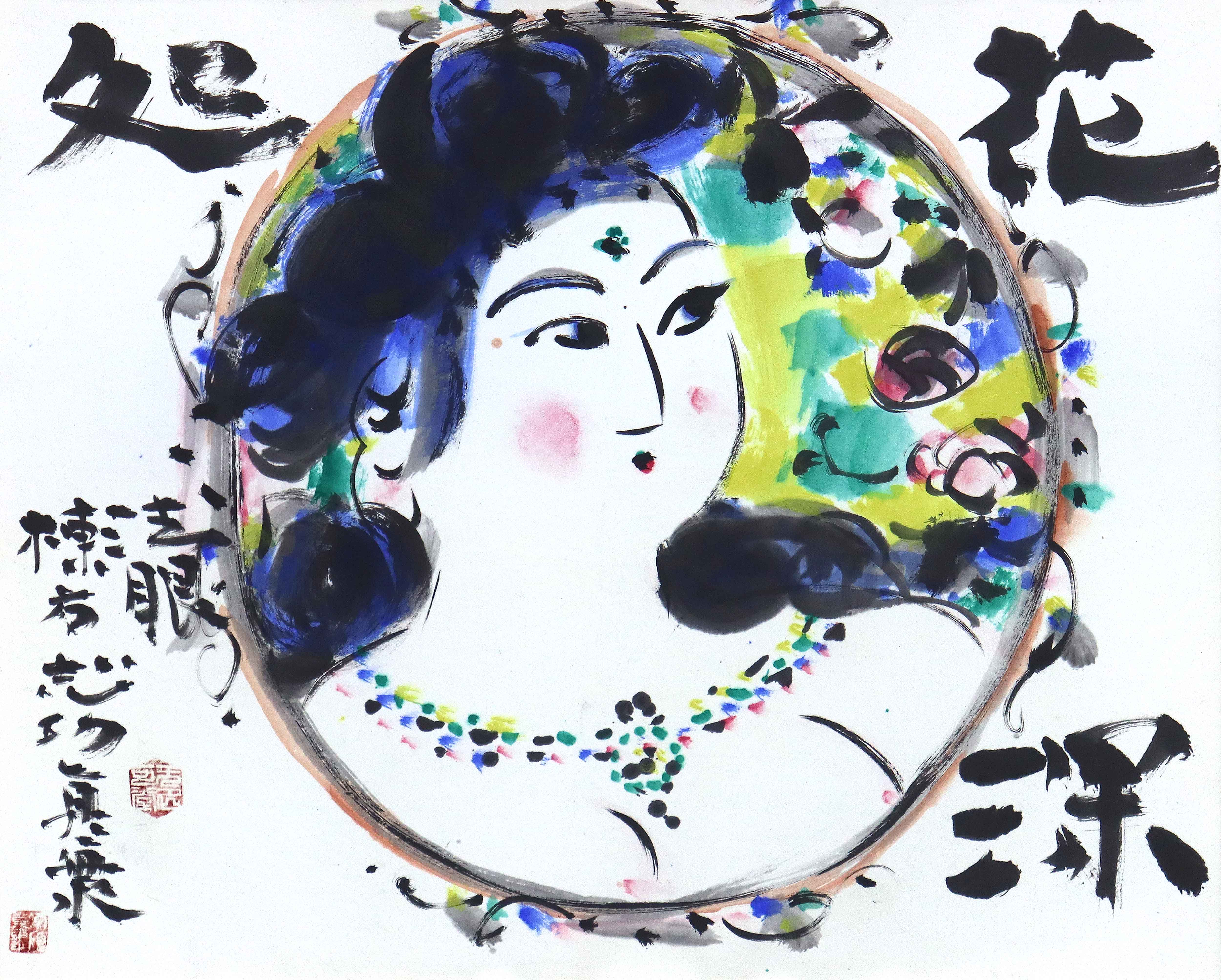 画像