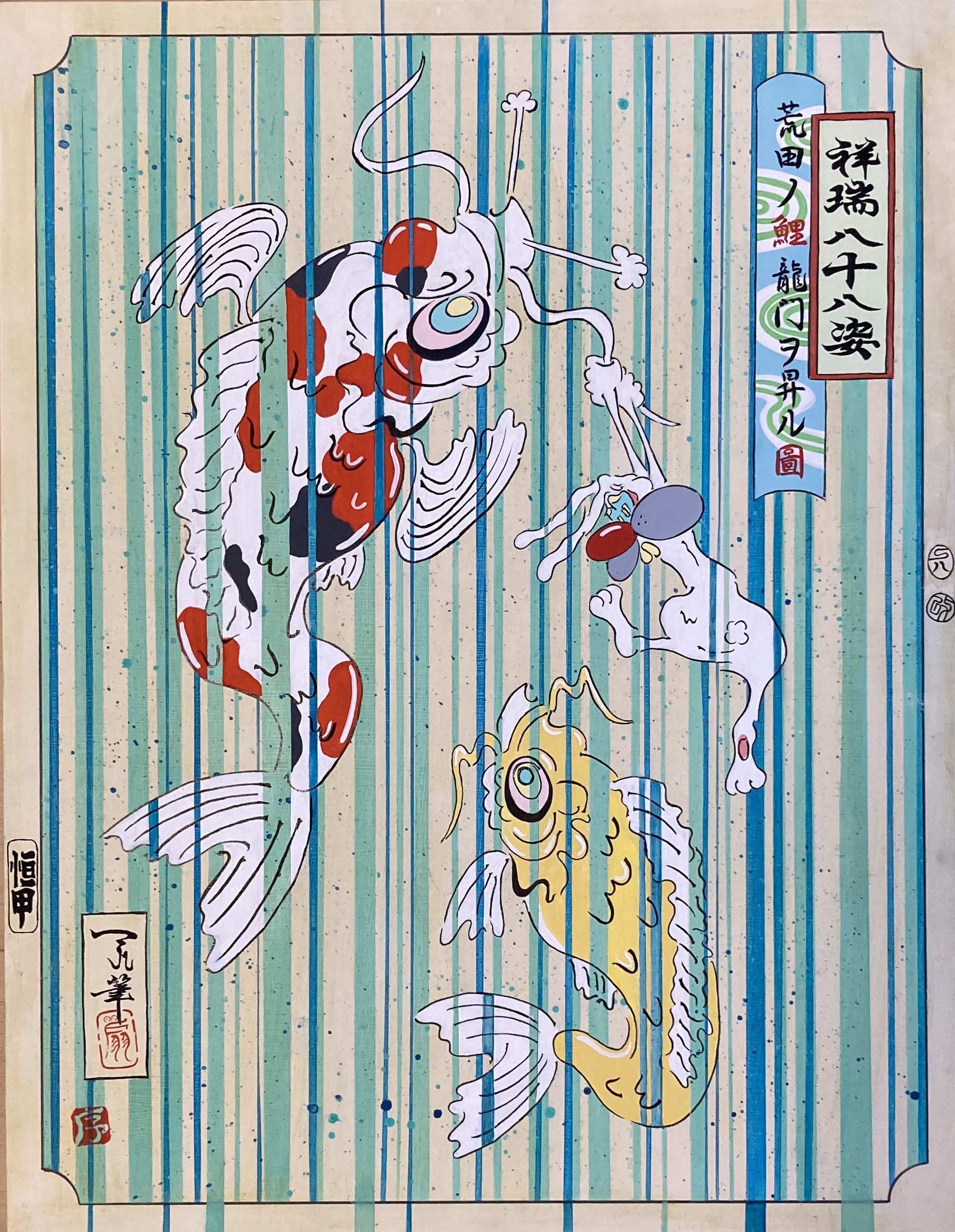 画像