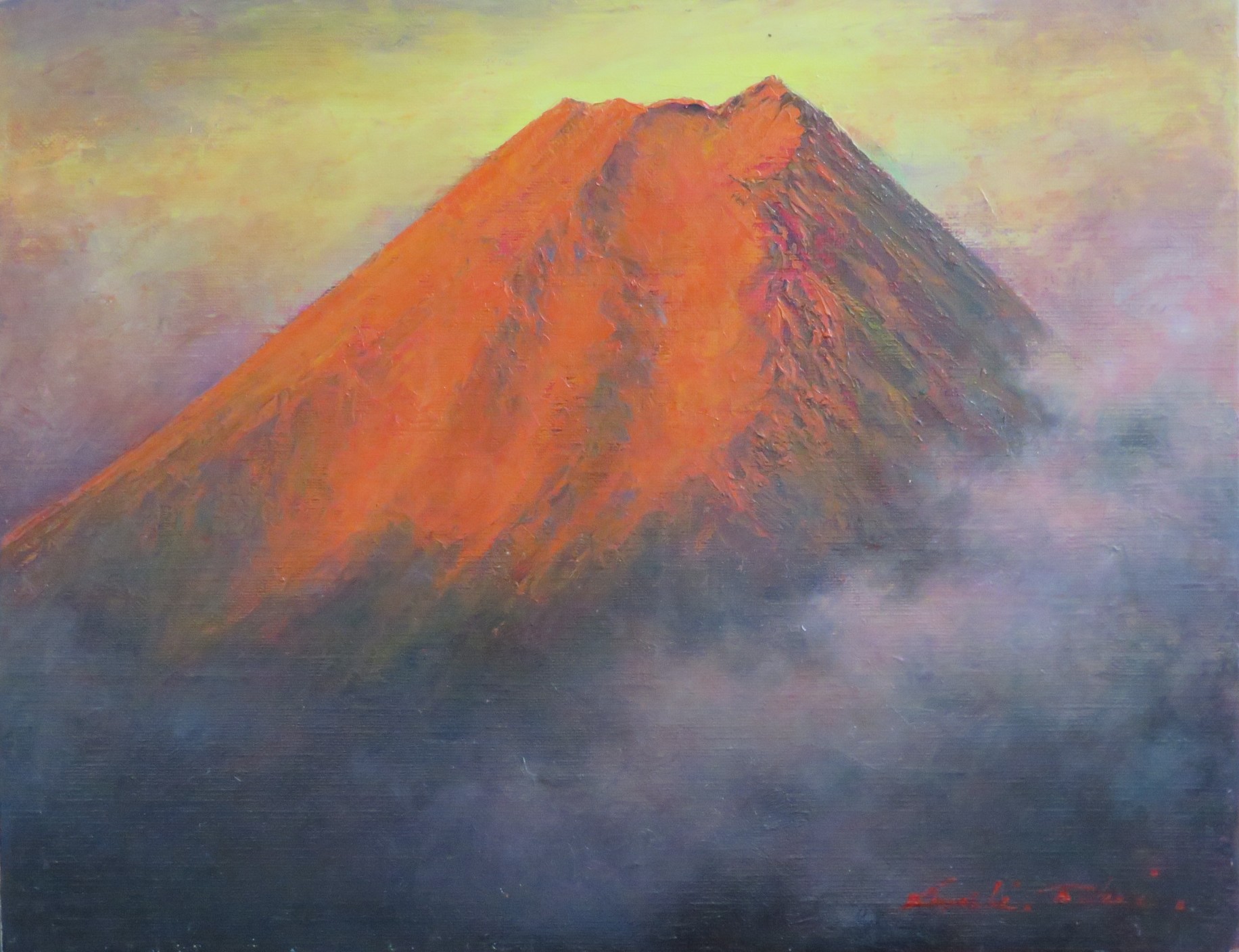 画像