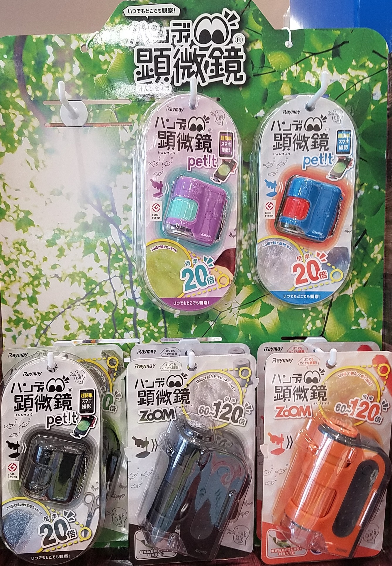 画像