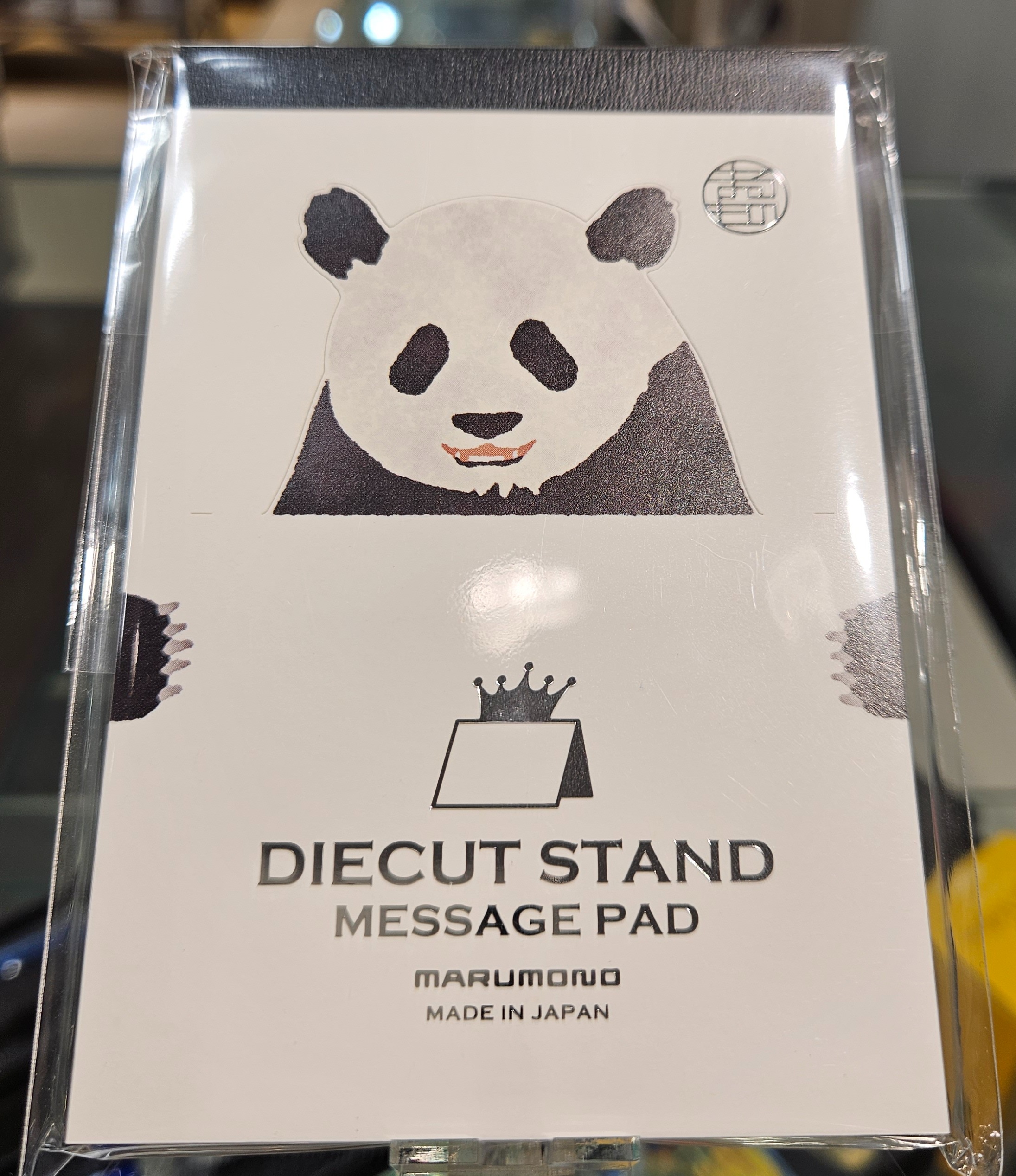 パンダ🐼からのメッセージ？ | 文具・事務用品 TOPICS | 松坂屋