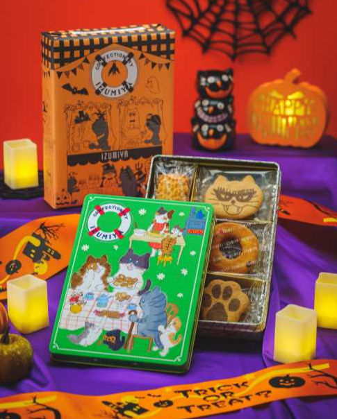 泉屋〉新商品登場！🎃ハロウィン商品🎃 | 和・洋菓子 TOPICS