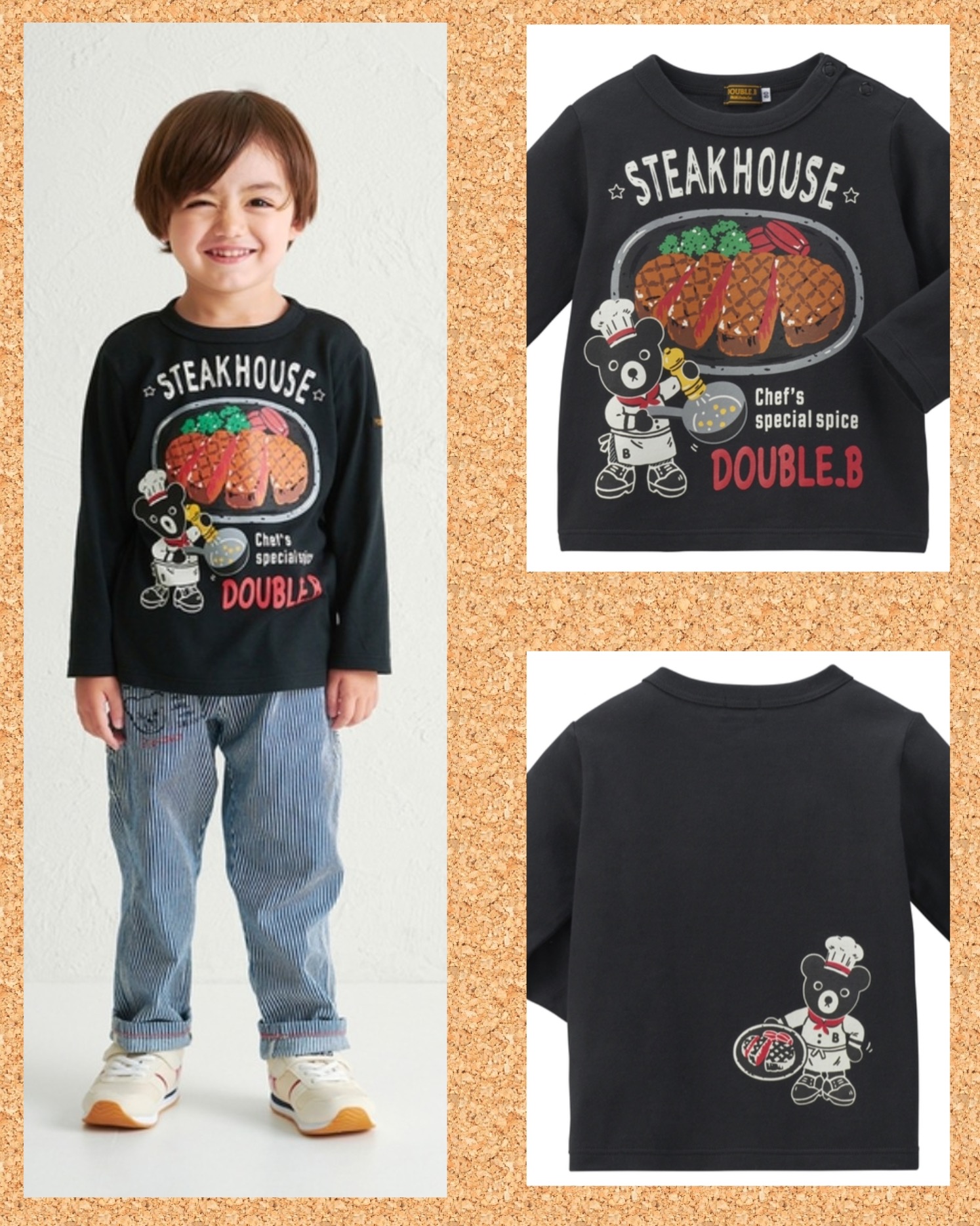 ポケット 無地Tシャツ メンズ バインダーネック (6.2oz) - 無地
