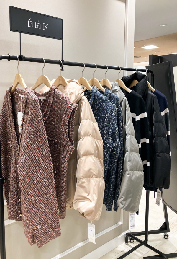 23区〉オンワードクローゼットセレクト今月のPOP UP♪とBLACK