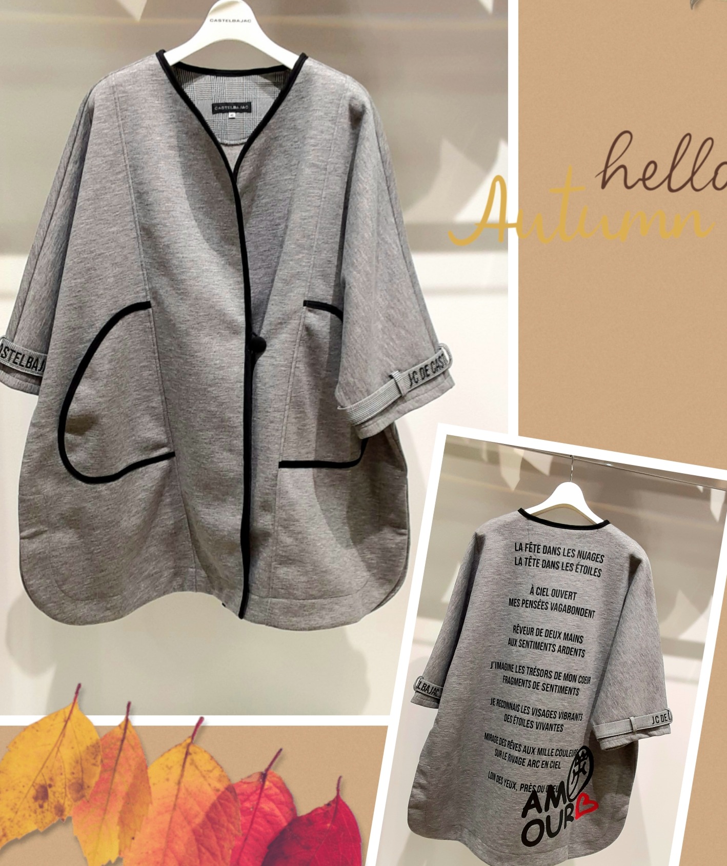 カステルバジャック〉🧥おとなコート✨ | カステルバジャック