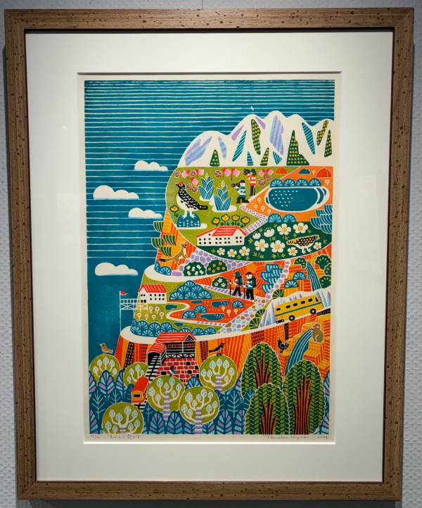 画像